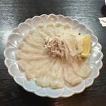 Azabu Shiki - 