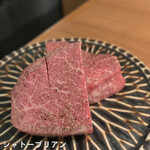 焼肉 矢澤 - 