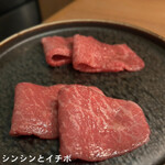 Yakiniku Yazawa - 