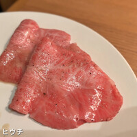 焼肉 矢澤 東京 - 