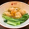 香港麺 陸記