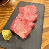 Yakiniku Hidaya - 