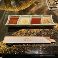 游玄亭 西麻布本館 - 