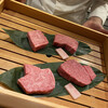 Teppanyaki Usami - 