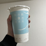 本宮的茶 今出川店 - 