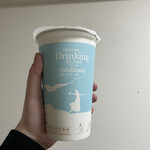 本宮的茶 今出川店 - 