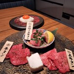 Sumibi Yakiniku Fushimiya Hidagyuu Bettei - 