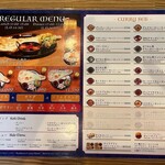 タンドリーアンドカレーハウス - 