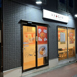 Yi&Liu TAIWAN SWEETS - 