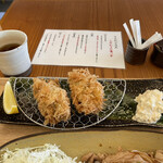 とんかつ とみた - 