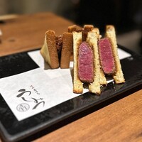 焼肉 うしみつ 恵比寿本店 - ブリオッシュカツサンド