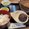 Teuchi Soba Dokoro Tosarashina - 