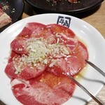 Gyuu kaku - タン