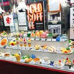 純喫茶 アメリカン - ショーウィンドウ