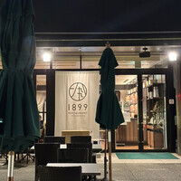 RESTAURANT 1899 OCHANOMIZU - 