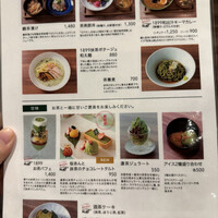 RESTAURANT 1899 OCHANOMIZU - 