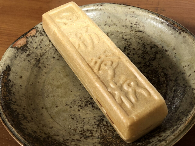 香雲堂本店 八幡店 （コウウンドウホンテン） - 足利市/和菓子 | 食べログ