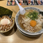 丸源ラーメン - 