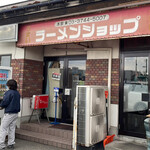 Higashi Kou Ramen Shiyotsupu - 