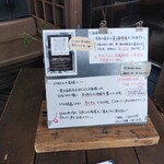 亀正くるくる寿司 - 