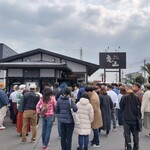 亀正くるくる寿司 - 