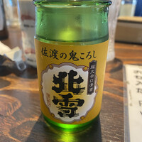 鮨 弁慶 海 - 