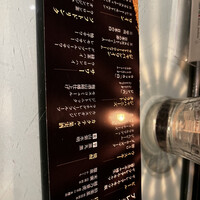 ダイナミックキッチン＆バー 響 カレッタ汐留店  - 