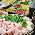 Hakata Motsunabe Fukurou - ワインにもよく合うもつ鍋を飲み放題付のコースで！