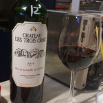 「シャトー・レ・トロワ・クロワ2010」　４，６９９円