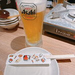 Akakara - Beer