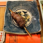 Shikisai - 『干し柿の焼き物』♫ ねっとりとしてお芋のような味わいでありました(●´ω｀●)
