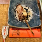 Shikisai - 『豆腐焼』♫ 柔らかく優しい味わい(●´ω｀●)