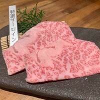 和牛 まつした 本通り店 - 