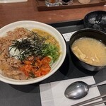 松屋 - 