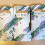 貝増商店 - 購入品です