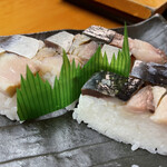 Isami Zushi - 