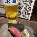 Izakaya Dainingu Himitsukichi - 