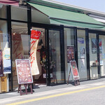 USHIONI CAFE - 