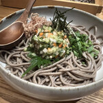 h Yamagata Soba Saryou Tsukinoyama - 