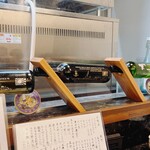 釣亭 伝助 - 