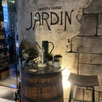 JARDIN - 