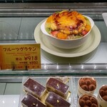 仏蘭西風洋菓子 ブローニュの森 - 料理写真: