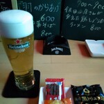 クエルボ - 