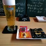 クエルボ - 