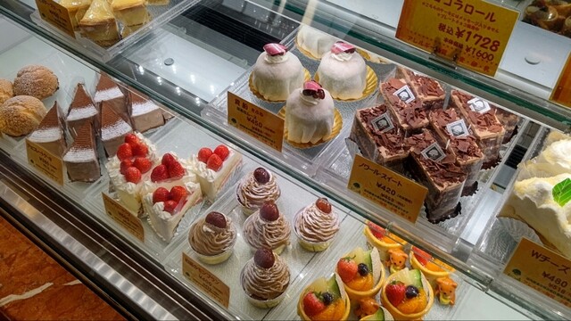 French Fu Yougashi Boulogne no Mori photo 3