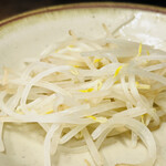 Tachibana Udon - 