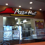 ケンタッキーフライドチキン - ピザ屋が併設されています。