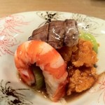 Sushi Koma - 