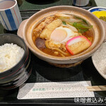 ナガシマレストラン - 味噌煮込みうどん(ごはん・お漬物付き) ¥1100