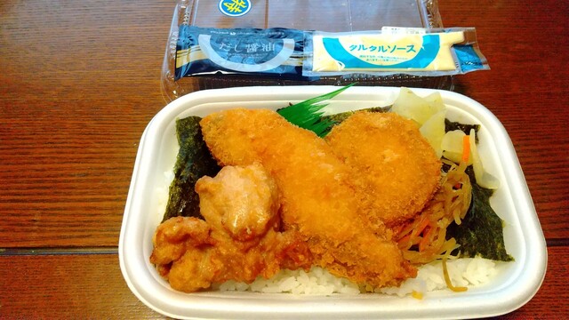 ほっともっと 富谷町成田店 | 宮城県富谷市の弁当専門店